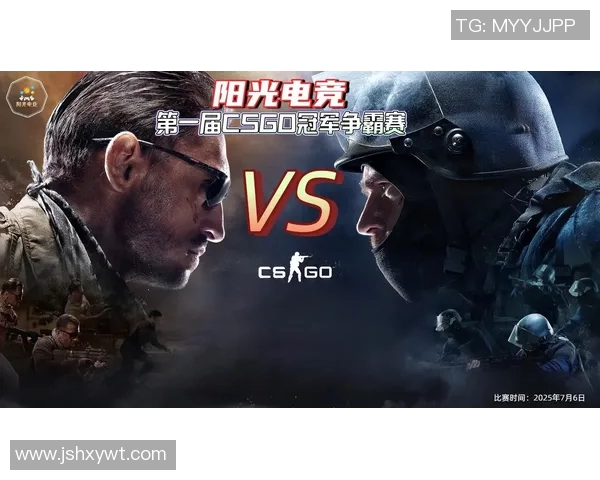 2026电竞新闻关于CSGO中WE选手个人能力的热议与争议分析